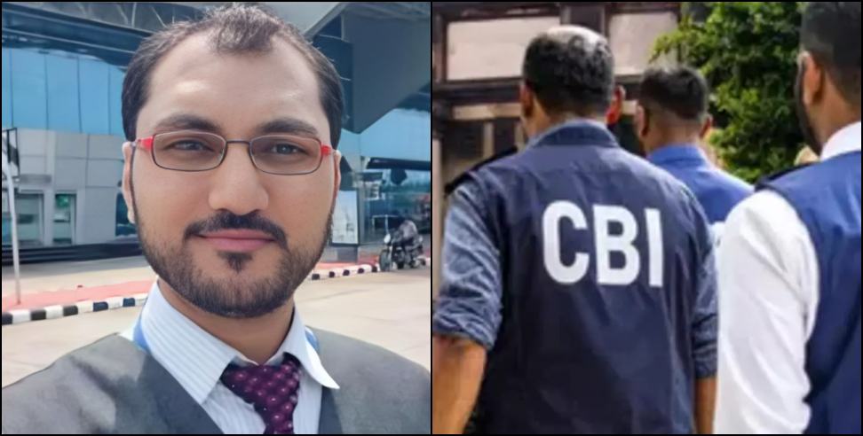 232 crore scam: 232 crore scam in Dehradun