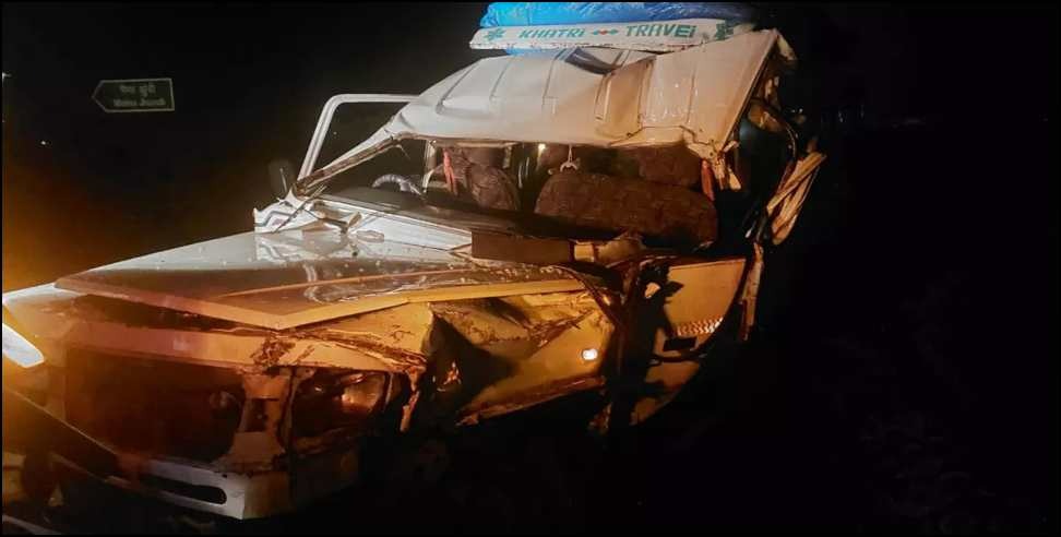 sitarganj accident: Truck marshal vehicle collision in Sitarganj