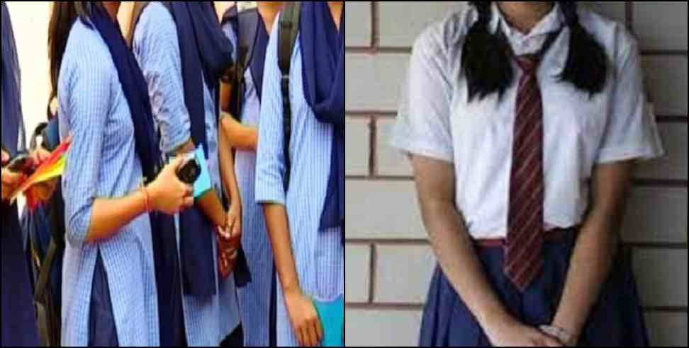 Tailor misbehaves with school girl in khatima