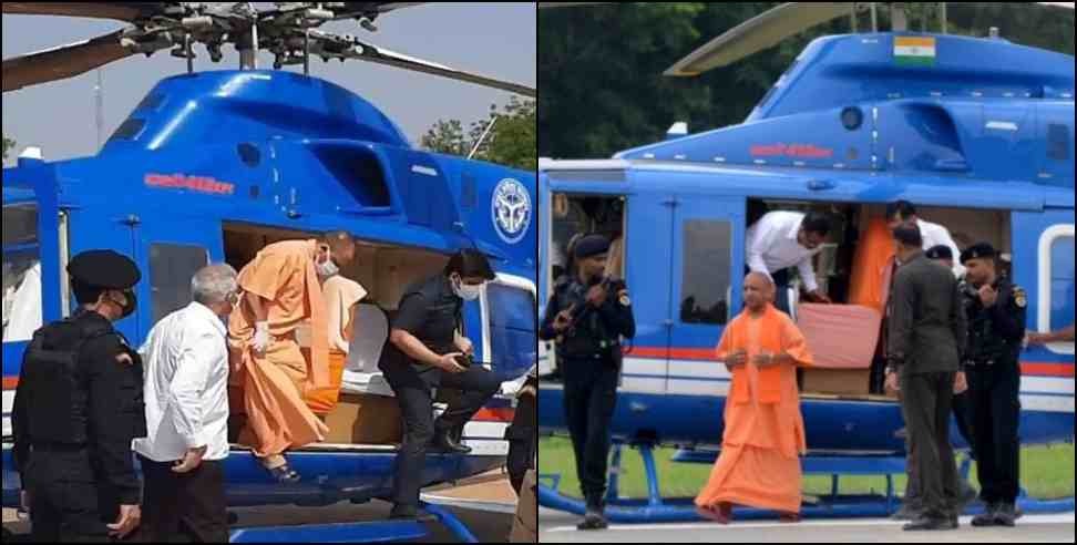 Yogi Adityanath Dehradun: CM Yogi Adityanath reached Dehradun
