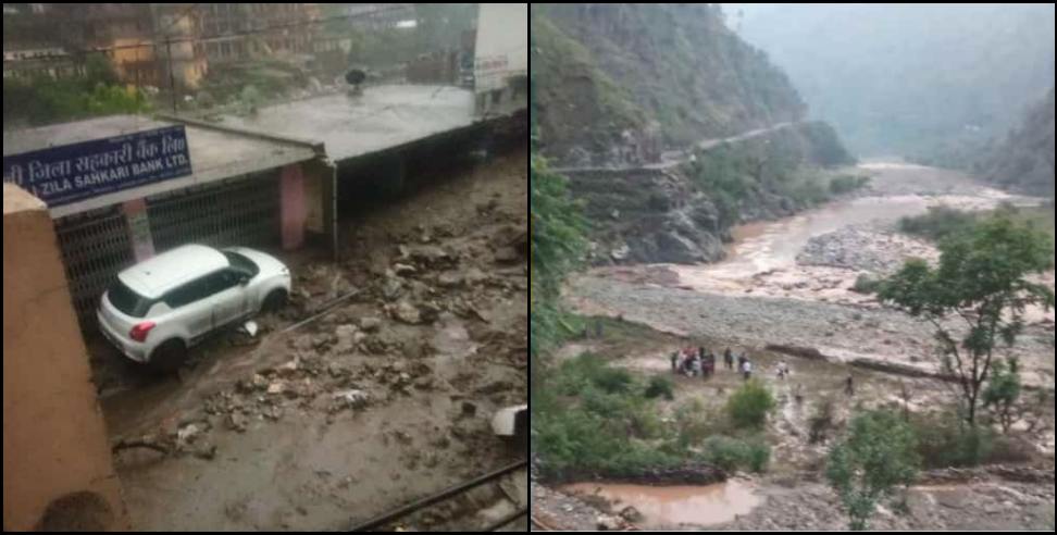 Chamoli News. Chamoli cloudburst: Cloudburst in Ghat in Chamoli district