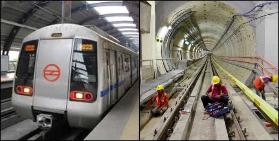 Rishikesh haridwar metro: Rishikesh haridwar metro project