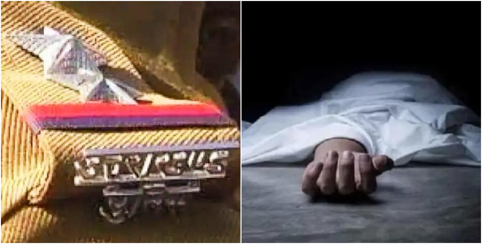 Head Constable Died : Head constable Arjun Singh died of heart attack