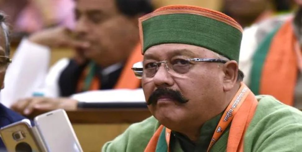 satpal maharaj cr report bureaucrats: Satpal Maharaj spoke about the confidence report of the bureaucrats