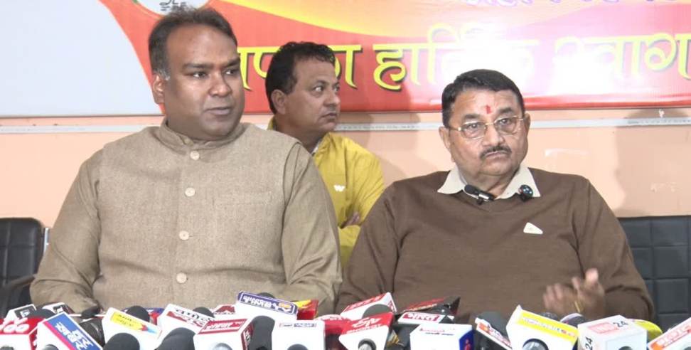 Ajay Naudiyal Assault Case: MLA Umesh Sharma Kau Apologizes in Education Directorate Incident