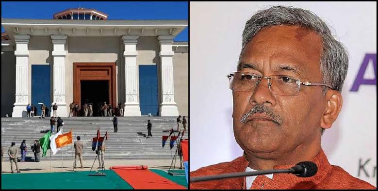 Gairsain budget session: Uttarakhand budget session in gairsain