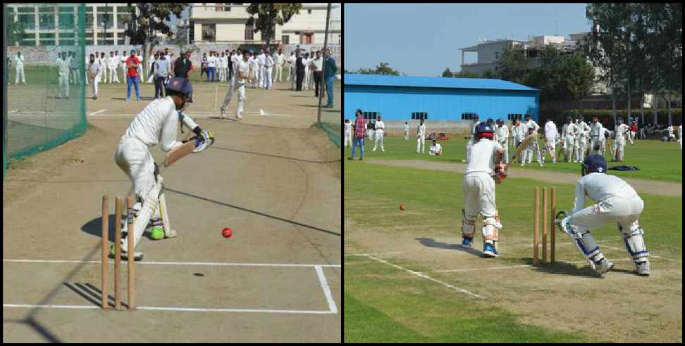 Rudraprayag News: Trial for under-19 cricket team in Rudraprayag