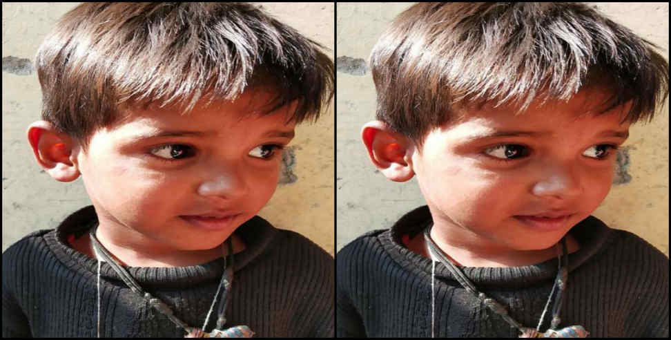 उत्तराखंड न्यूज: Rudrapur little boy shiva missing