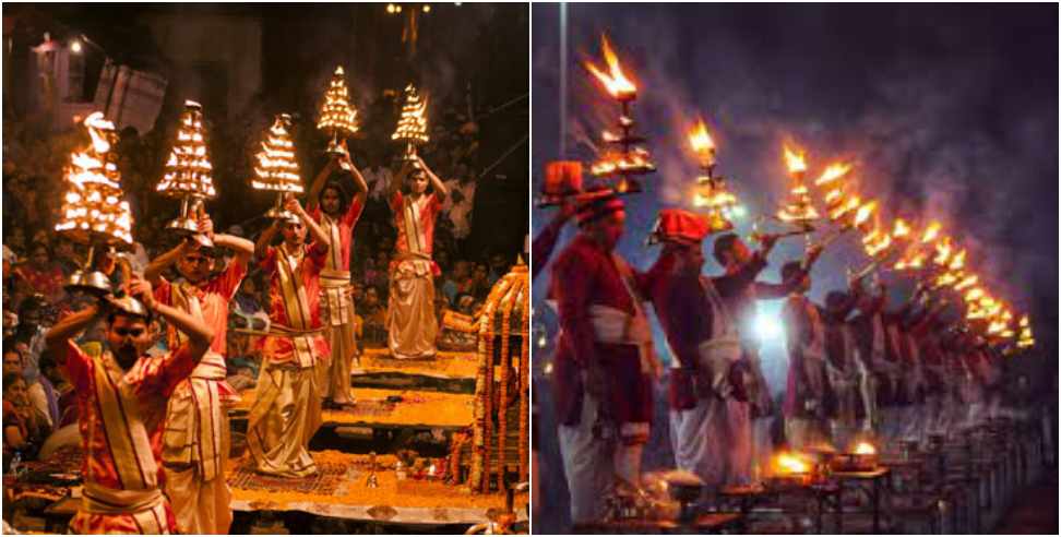 Rishikesh Parmarth Niketan Ganga Aarti Made World Record