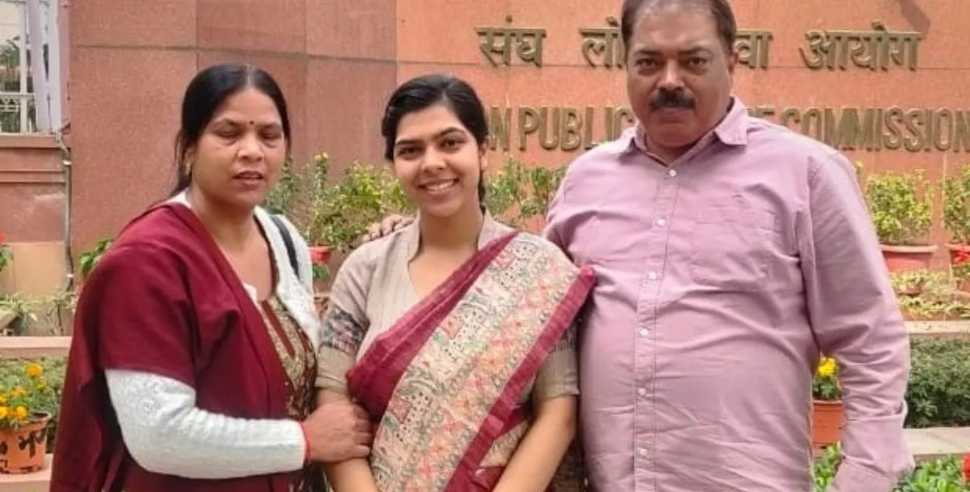 Civil Services Examination: Saloni Cleared UPSC Civil Services Examination