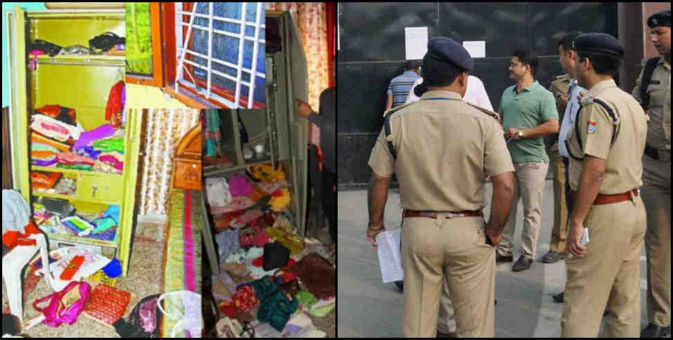 Dehradun: Theft in pm narendra modi security guard house in Dehradun