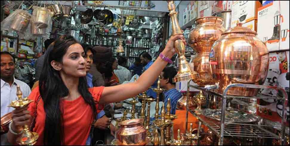 Dhanteras 2023 shubh muhurat: Dhanteras 2023 shubh muhurat