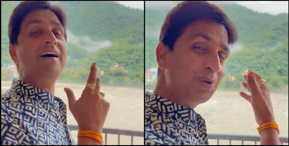 Kumar Vishwas Rishikesh: Poetry of Kumar Vishwas in Rishikesh