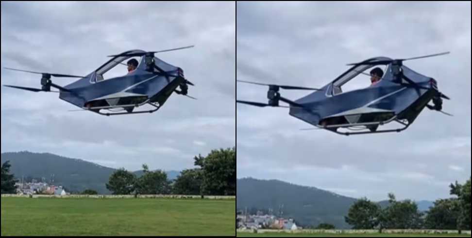 Electric Flying Vehicle: Uttarakhand Innovator Successfully Tests Electric Flying Vehicle