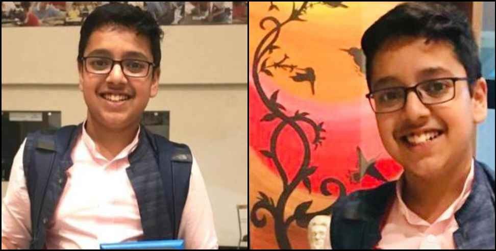 Ishaan Chamoli Global Top Ten Award: Ishaan Chamoli of Mussoorie gets Global Top Ten Award by Intel