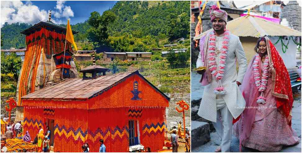 Destination Wedding in Triyuginarayan Temple Uttarakhand