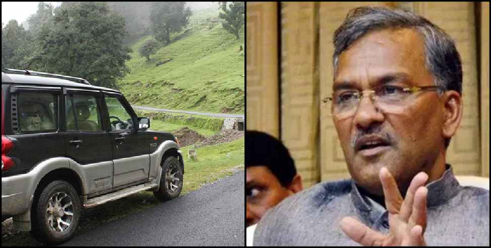 Uttarakhand cabinet: Uttarakhand cabinet approved new scheme for migrants