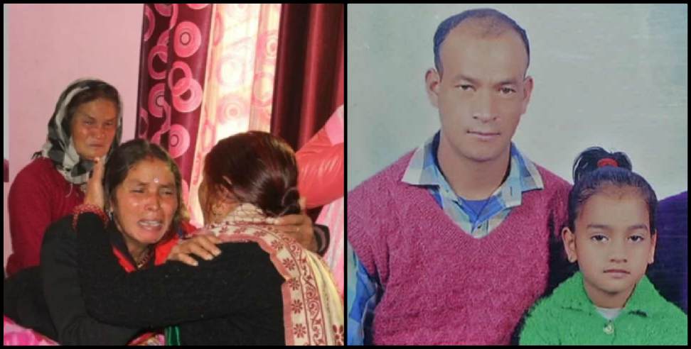 Uttarakhand Rajendra Singh Negi: Rajendra Singh soldier of Uttarakhand declared martyr