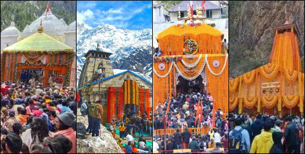 Puja Charges Increased in Kedarnath and Badrinath