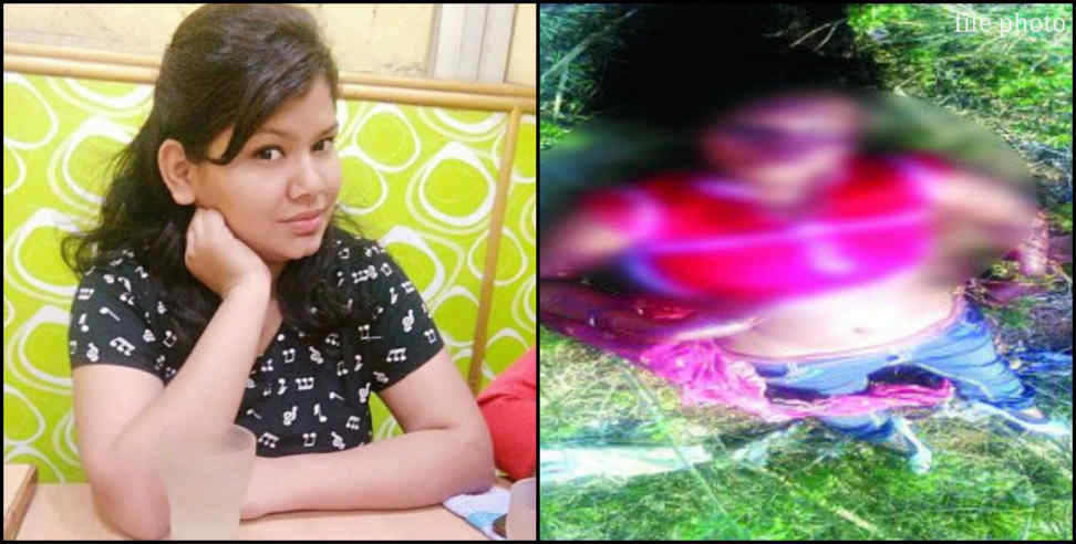 Priyanka Adhikari: priyanka adhikari brutally murdered in rampur uttarakhand