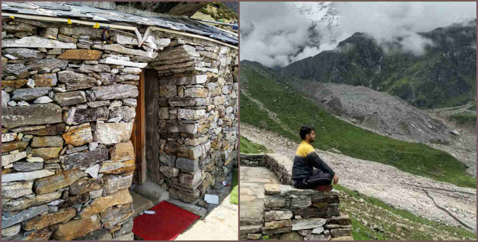 उत्तराखंड न्यूज: MEDITATION CAVE KEDARNATH