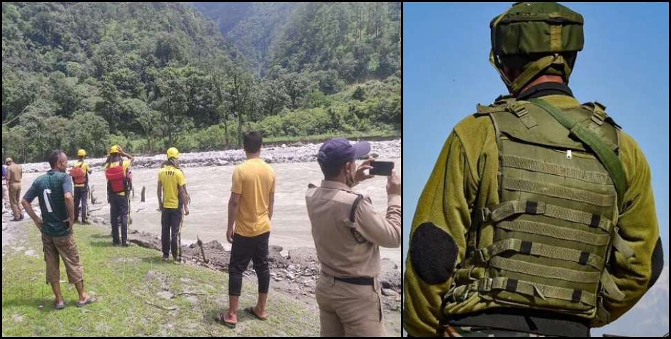 Pithoragarh BRO jawan: Pithoragarh BRO jawan drown in the river