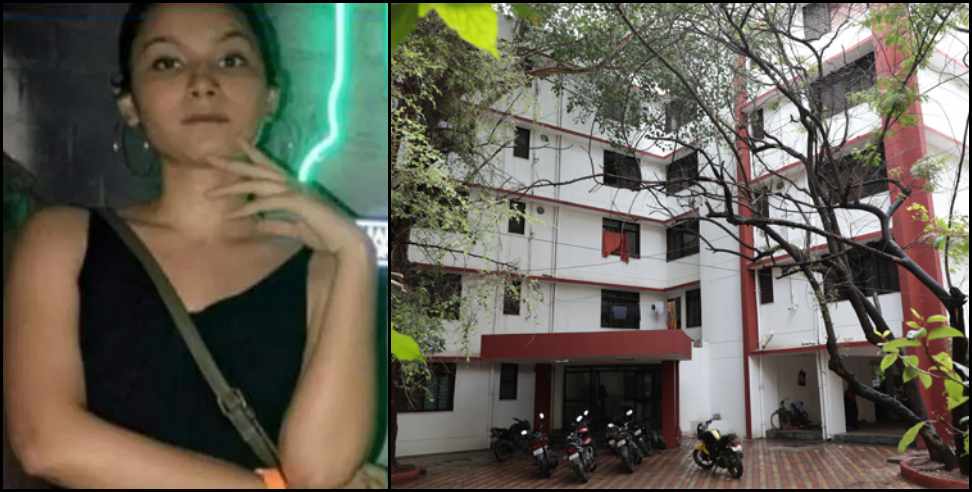 kamajshi bohra suicide ftii pune: Uttarakhand student Kamakshi Bohra commits suicide in FTII Pune hostel