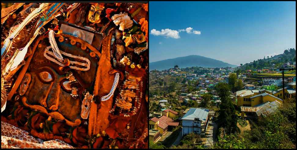 Almora Special: Story of Asht Bhairav Almora