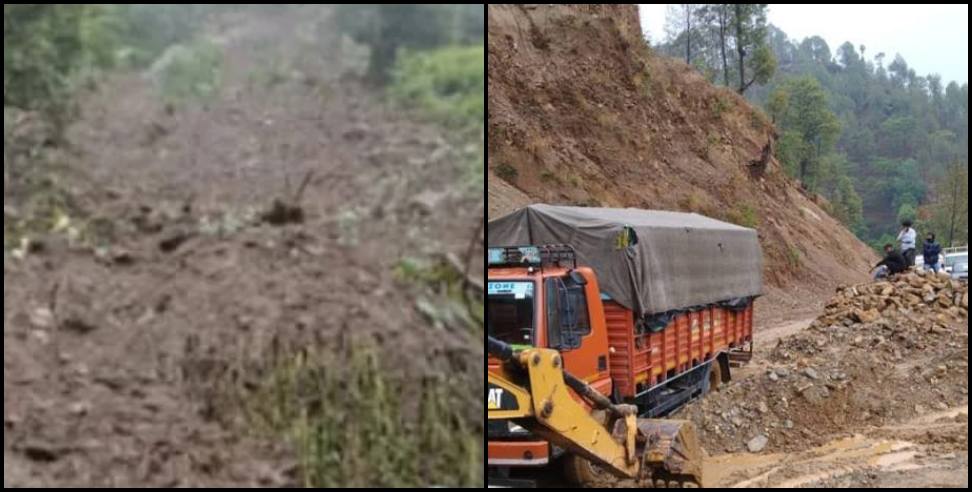 Bageshwar news: Landslide in bageshwar