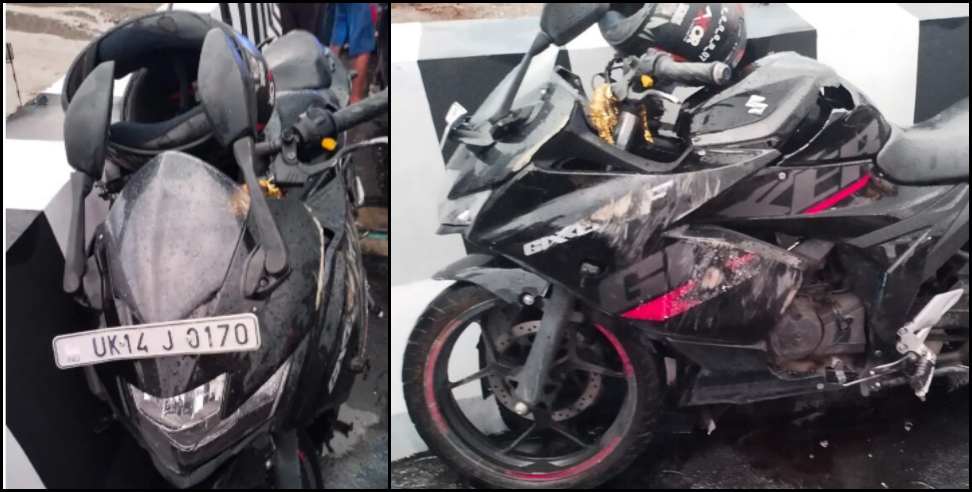 dehradun ranipokhari pulkit gaur bike: Bike rider Pulkit Gaur died in Dehradun Ranipokhari