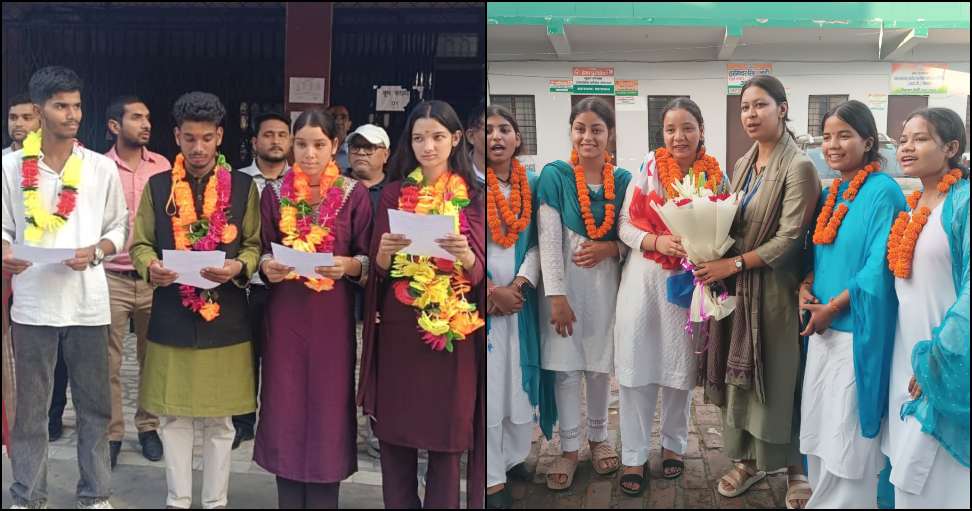 Student Union Elections: Uttarakhand Student Union Elections 2025 Results