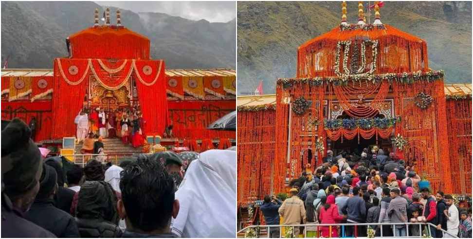 Badrinath Doors open: Badrinath Doors open for pilgrims for 2024