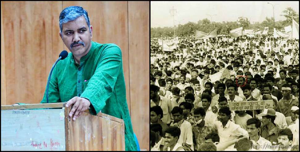 Uttarakhand movement and Khatima golikand Indresh Makhuri's blog