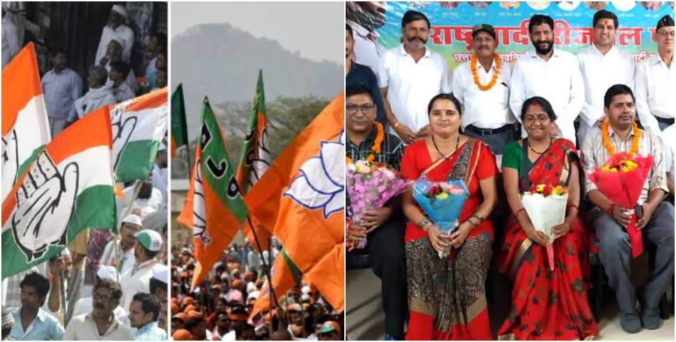 Lok sabha elections 2024: Uttarakhand Regional Party Alliance in lok sabha elections 2024