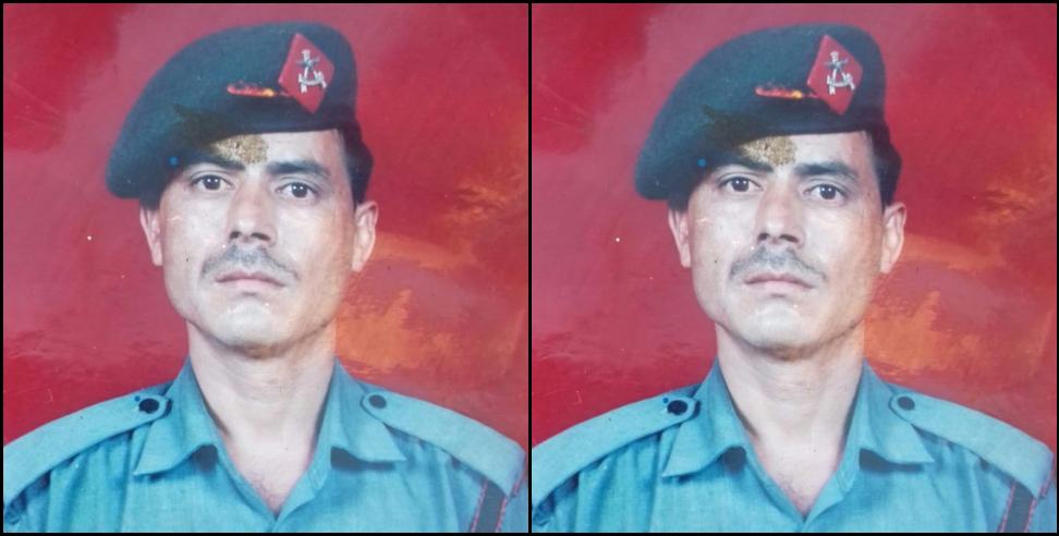 Kotdwar News: Kotdwar Havildar Miraj Singh Gusain