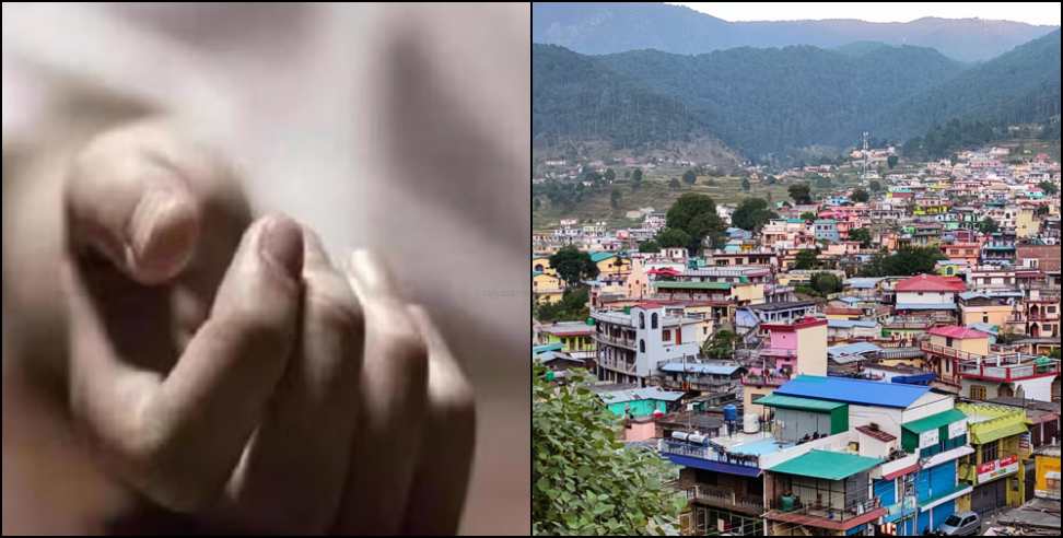 Purola News: Wife Hangs After Husband Leaves for School