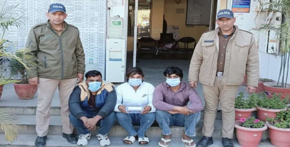 Deep fake photo: 3 from Delhi-Hariyana arrested for making Deep fake photo