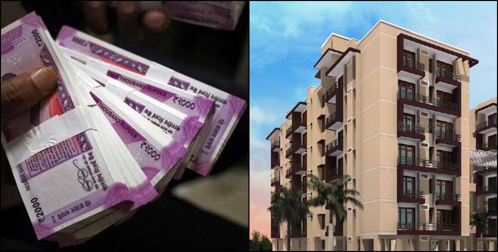 dehradun property fraud: fraud of 7 lakh rupees in the name of flat in dehradun