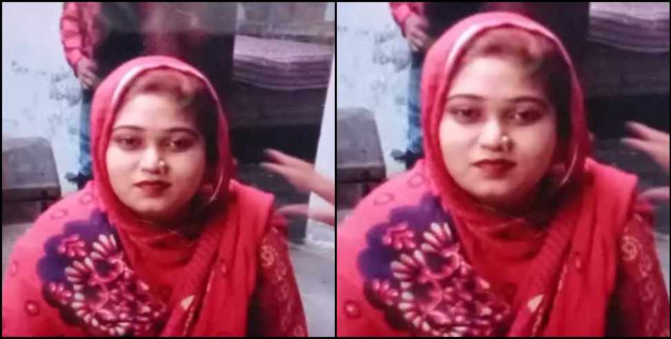 roorkee nargis murder: Husband kills wife in Haridwar
