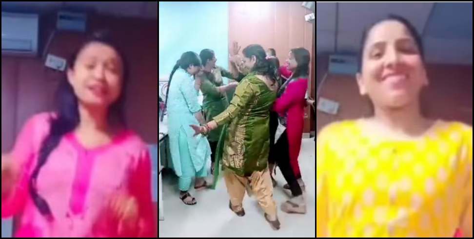 dehradun cantrol room women dance video: Dehradun Police Control Room Dance Video