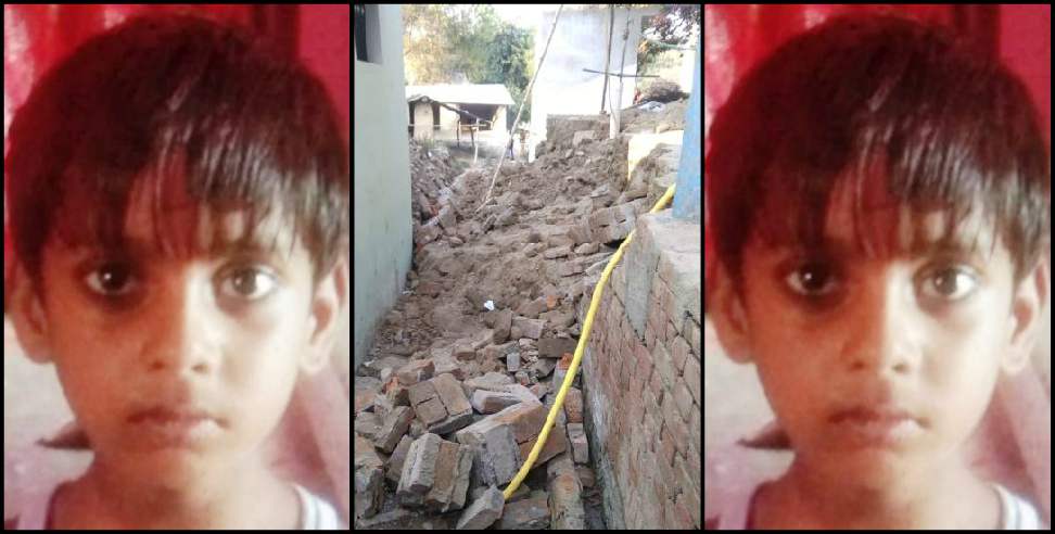 Udhampur News: Two children died in Udhampur Bajpur