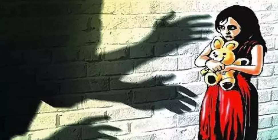 7 year old girl raped in Haldwani
