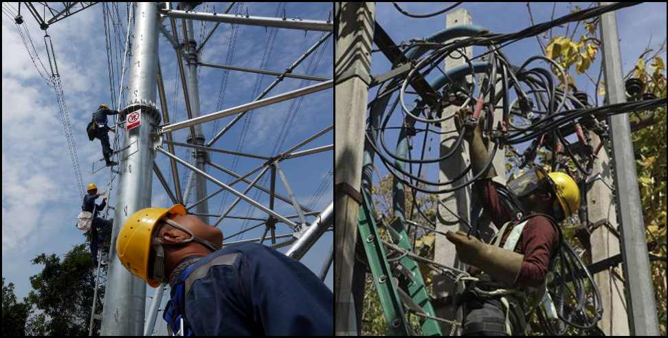 uttarakhand power cut: power cut in uttarakhand on saturday