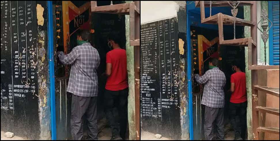 Coronavirus in uttarakhand: Liquor shops open in Uttarkashi curfew