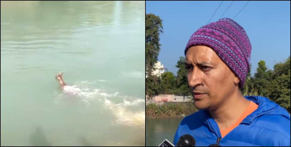 IAS Deepak Rawat: IAS Deepak rawat rescued the deer in haridwar