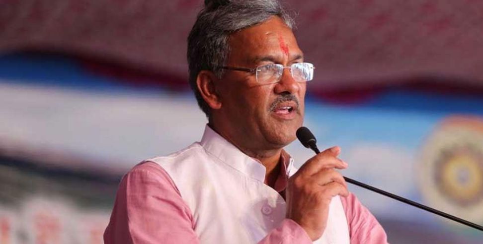 Trivendra singh rawat: Trivendra singh rawat dont want to fight election