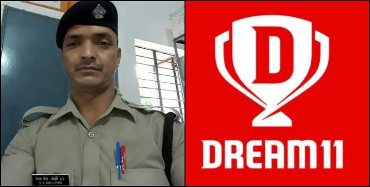 Rudraprayag dinesh chaudhary: Dinesh chaudhary of rudraprayag won 1 Crores in dream 11