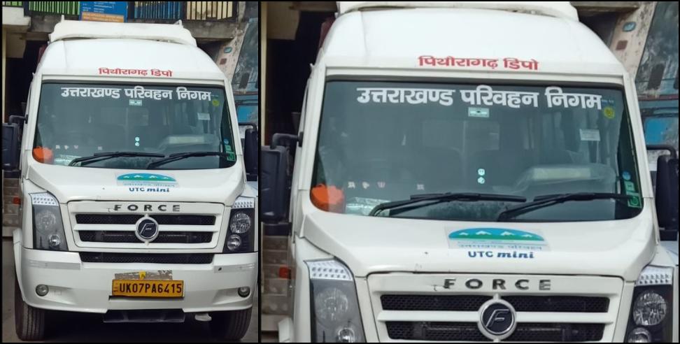 Pithoragar-Delhi Tempo Traveller: Pithoragar to Delhi Tempo Traveller Service Starts