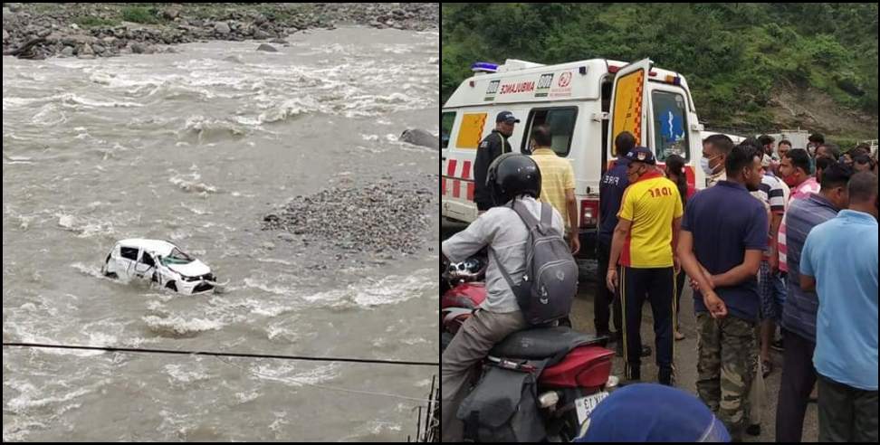 Agastyamuni Car: Car fell into the river in Agastyamuni