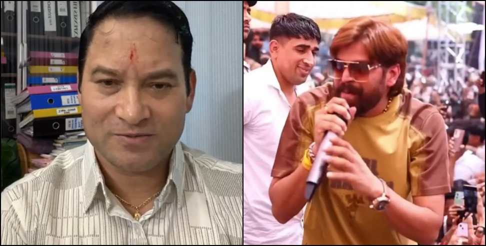 DAV College controversy: Roshan Raturi Slams Haryanvi Singer Over Alleged Abuse at DAV College Event